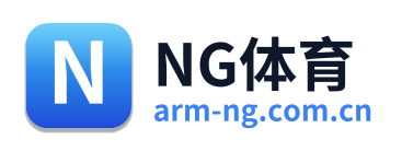 NG体育